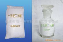 福建天富生物科技发展 最新信息 - 